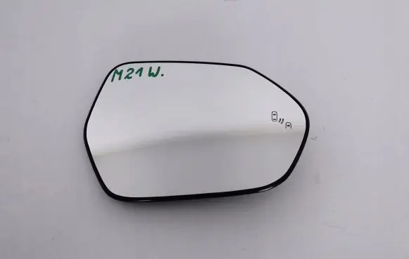 Toyota Yaris XP210 Wing mirror glass 8793152K70