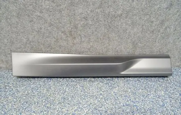 BMW X4 G02 Rear door trim (molding) 8072794