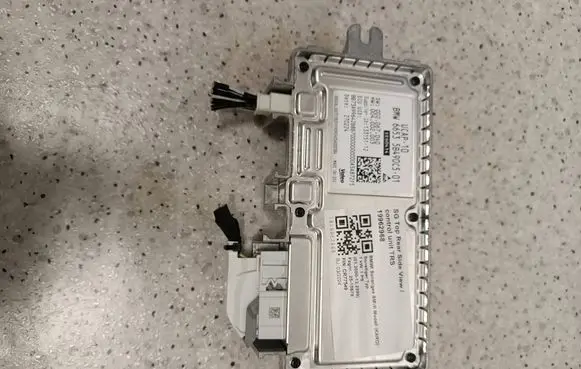 BMW iX Camera control unit module 5B490C5