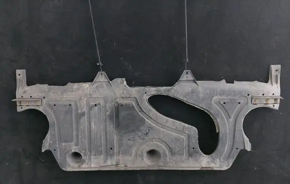 Audi A6 S6 C4 4A Rear underbody cover/under tray 8N0825213B 547570