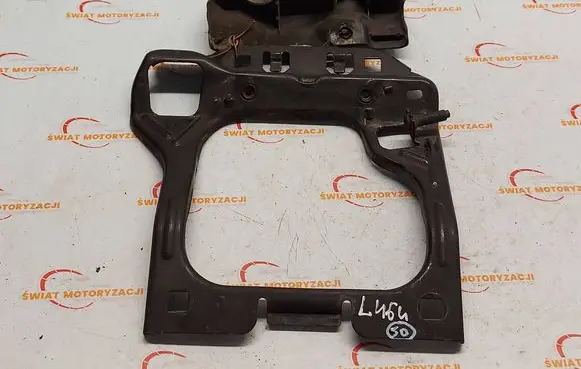 Peugeot 208 I Radiator support slam panel bracket 9672502680