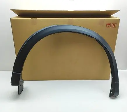 Mazda CX-5 II Rear arch trim KB7W51W60F