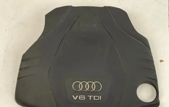 Audi A6 C7 Engine cover (trim) 059103925CB 059103925BE