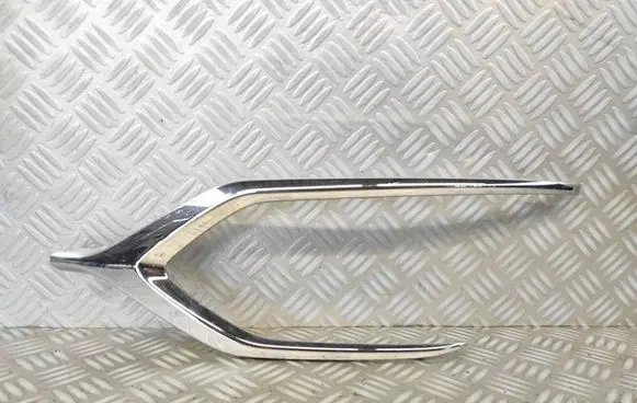 Mitsubishi Space Star Front bumper lower grill 6402A391