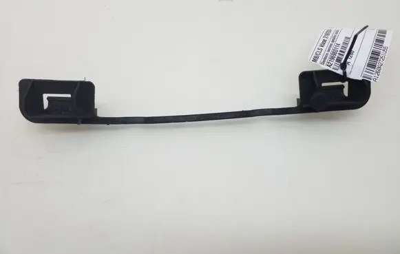 Mercedes-Benz CLS C219 Sill supporting ledge A2196980114