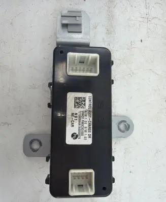 Hyundai Ioniq 5 Other brake parts 863C3GI000