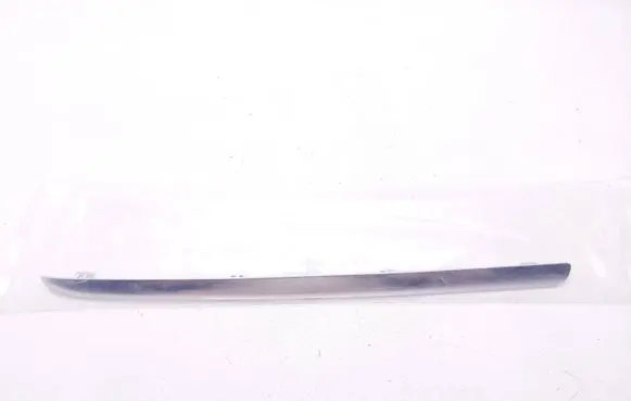 Mercedes-Benz GLA W156 Front grill A1568851021