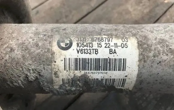 BMW 5 E60 E61 Front shock absorber/damper 6768797 V6133TB 105413