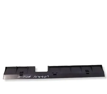 Dacia Logan II Trunk/boot sill cover protection 849306864R