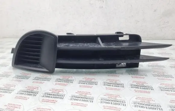 Audi A3 S3 8P Front bumper lower grill 8P3807681