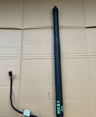 Jaguar F-Pace Soft lock spindle drive HK8370354AD