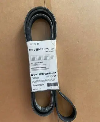 BMW 3 E90 E91 Alternator belt 6pk2000 ts6pk2005 6pk2005
