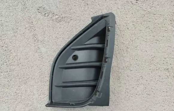 Volkswagen ID.4 Front fog light trim/grill 11A807820 811970401 11A919494