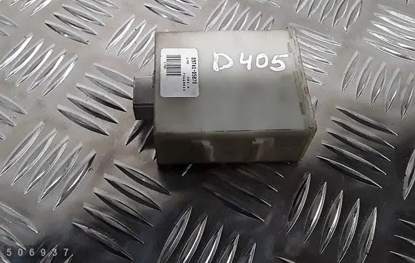 Door control unit/module