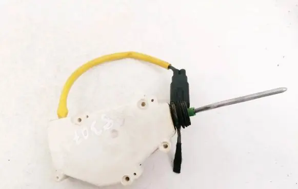 Central locking motor