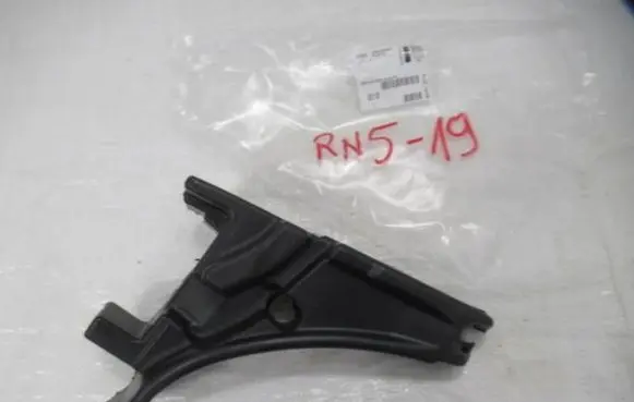 Peugeot Partner Wiper trim 9681316680