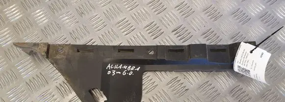 Seat Alhambra (Mk1) Rear bumper mounting bracket 7M3807394