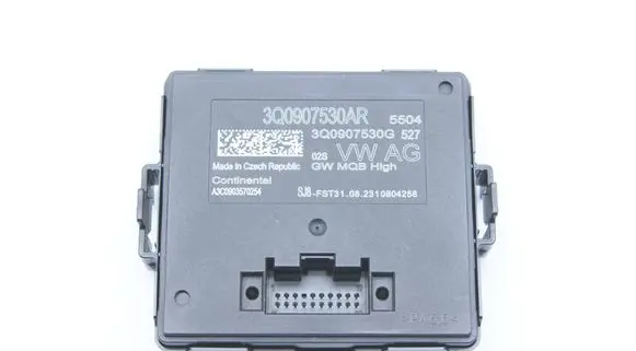 Volkswagen Tiguan Gateway control module 3Q0907530AR 3Q0907530G A3C0903570254