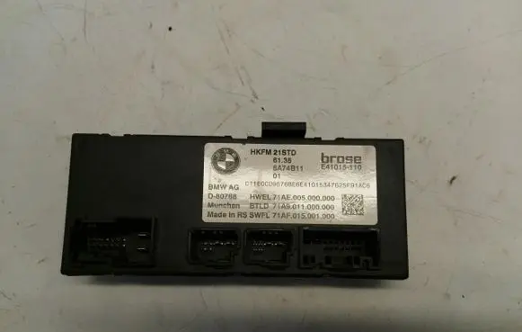 BMW 2 Active Tourer U06 Tailgate/trunk control unit/module 5A74B11
