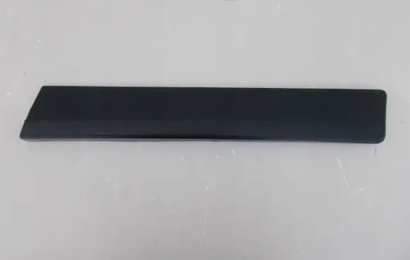 Citroen C4 I Rear fender molding trim 9653636177