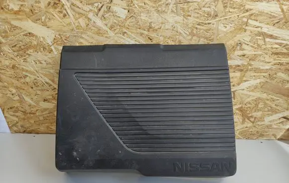 Nissan Leaf II (ZE1) Engine cover (trim) LK985211100 292A25SA1A