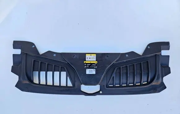 Audi A8 S8 D5 Engine bonnet/hood lock trim molding 4N0807081D