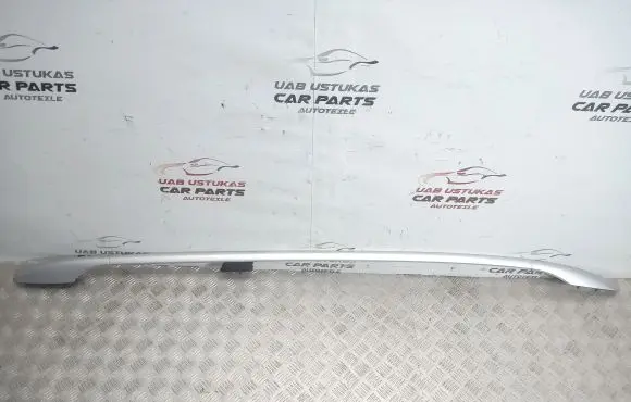 Nissan Qashqai+2 Roof bar rail