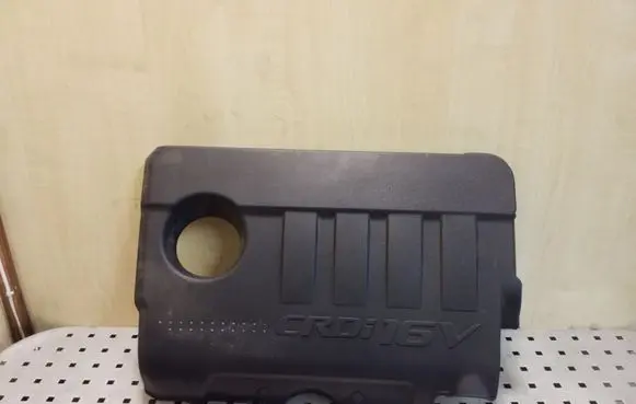 KIA Sportage Engine cover (trim) 292402A751