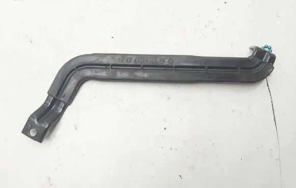 Battery bracket