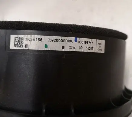Opel Astra K Rear door speaker 39035166 000196717