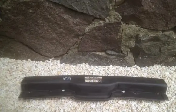 Volvo V50 Trunk/boot sill cover protection 09486875