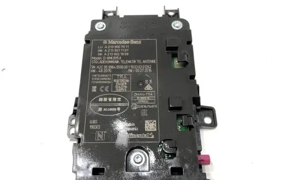 Mercedes-Benz CLS C257 Other control units/modules A2139007011