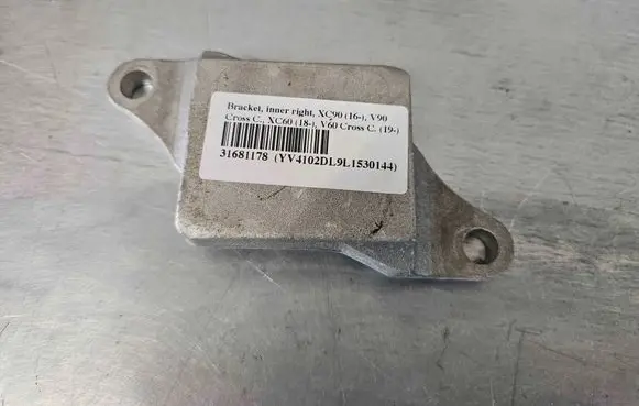 Volvo XC90 Other rear suspension part 31681178