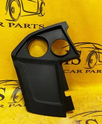 Engine cover (trim)