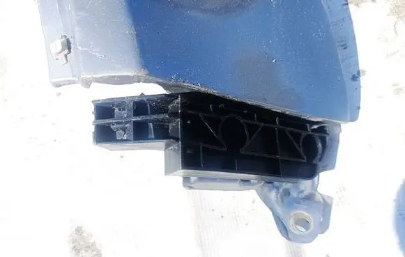 Honda CR-V Front bumper mounting bracket