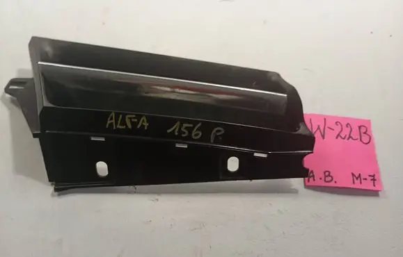 Alfa Romeo 156 Interior decorative trim set 12121211