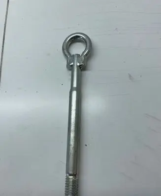 Peugeot 208 II Towing hook eye 9675971080