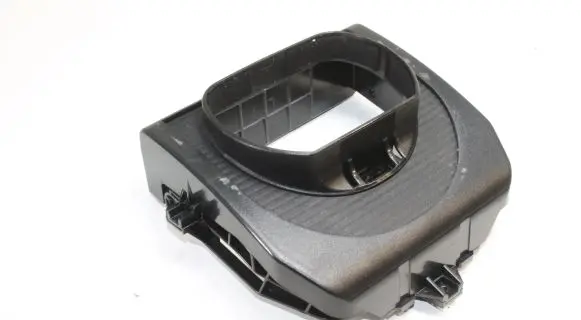 Mercedes-Benz B W245 Steering wheel column trim A1694600095