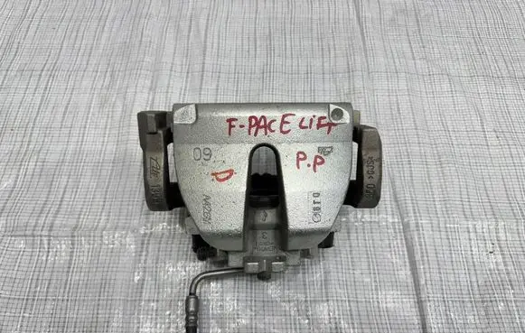 Jaguar F-Pace Front brake caliper