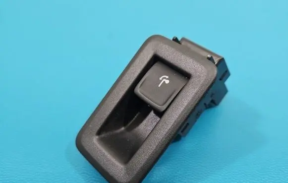 Skoda Kamiq Seat control switch 657868345A IMPRK1553725
