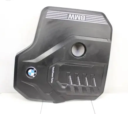 BMW 5 G30 G31 Engine cover (trim) 8676203