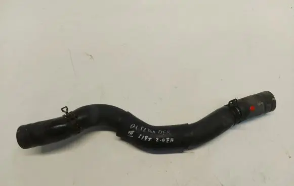 Mitsubishi Outlander Engine coolant pipe/hose