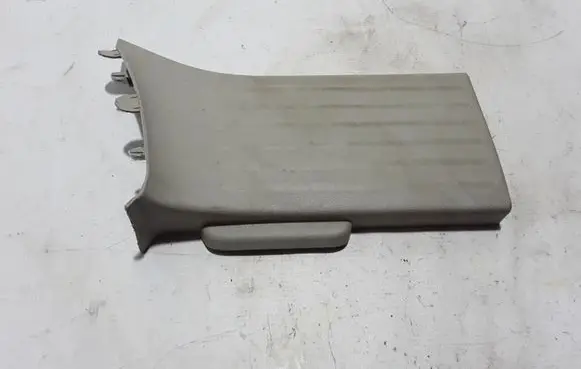 Chrysler Pacifica Rear sill trim cover 5SP26PD2AE