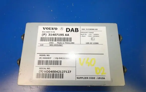 Volvo V40 Antenna control unit 31407195 31407195AA