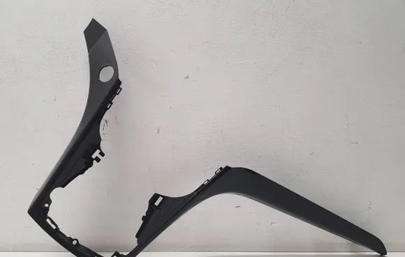 Ford Kuga II Panel trim F1CBR045H93A