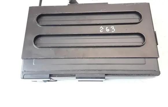 CD/DVD changer