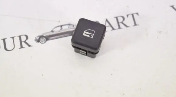 BMW 5 E39 Central locking switch button 8360828