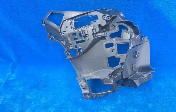 BMW X2 U10 Front bumper mounting bracket 7884920