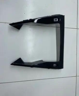 Peugeot 208 II Other center console (tunnel) element MOU022831
