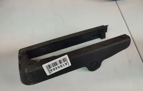 Audi A4 S4 B6 8E 8H Other interior part 8E0881479